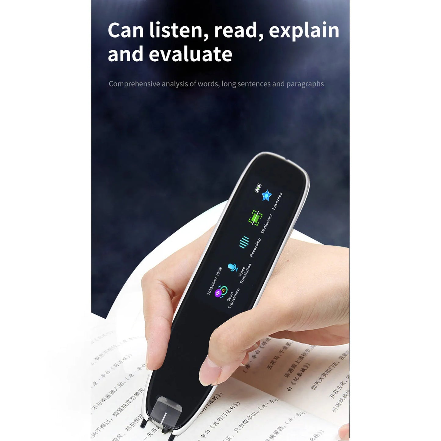 Smart Scanner Pen™